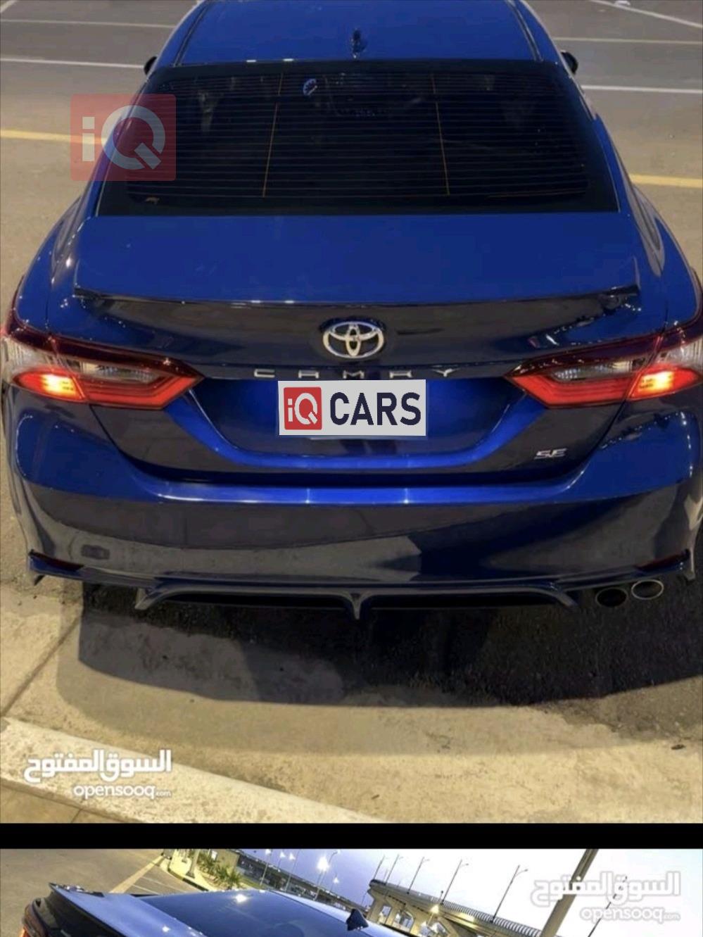 تويوتا كامري